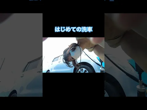 変な格好 #shorts