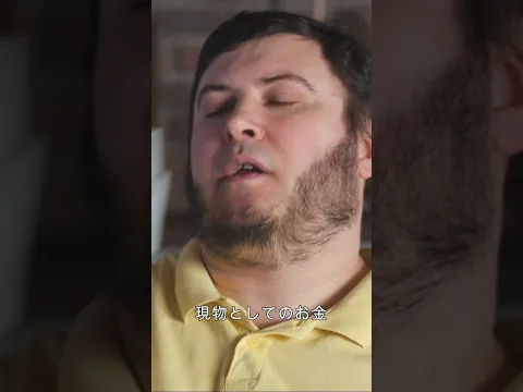 お金に困らない風水術 現代のお金事情に合わせた金運風水について