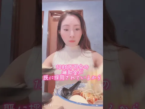 【56日目】インバウンドに最高の浅草に!#ガールズ寿司bar#起業家#令和の虎