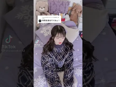 こっちの路線に走りすぎたアイドル