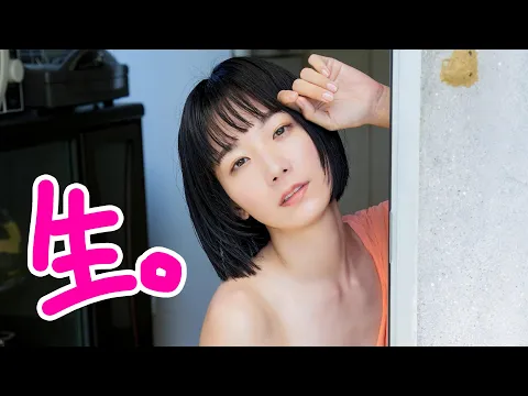 大塚びるが7周年を迎えたようです【生配信】