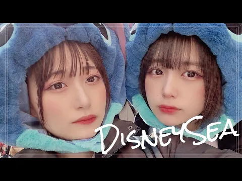 【ディズニー】なえなのとディズニーデートしてきたよ✨【Vlog】