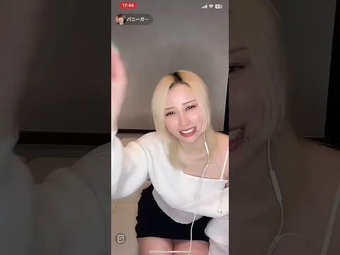 TikTokライブ 色気ある