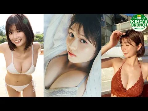 冴木柚葉ちゃんのドキッとする画像 その② #ぽんゆず