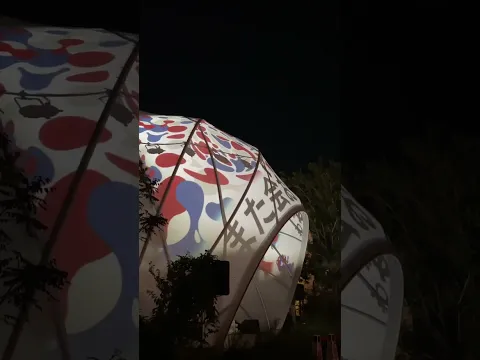 万博ありがとうございました