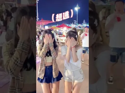 可愛いしおおきい