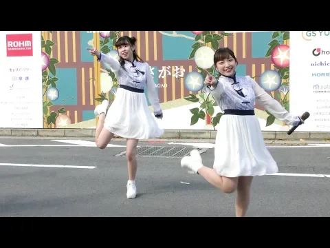 京都学生祭典2019 京都女子大学 Cotton Candy ナギイチ を踊ってみた