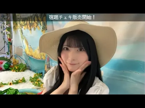 【SR切り抜き】チェキ撮影 (小鳥遊るい #ババババンビ 2025-07-10 12時)