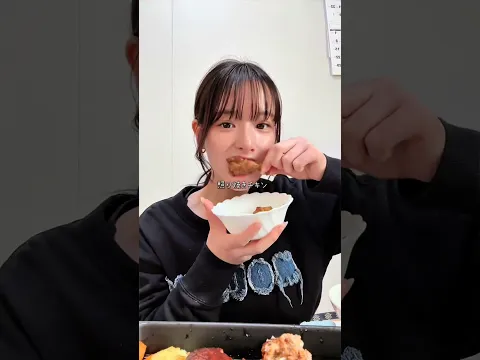 【葉月くれあ】[TikTok] 角煮食べたいってお家行ったはず…スキ