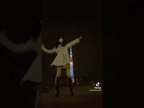 TikTok 野獣先輩ダンス #shorts