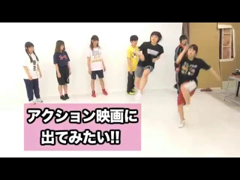 【PigooFactory】アクション稽古風景③/アクション映画に出てみたい!! ～柳瀬悠希とBANZAI JAPAN編～