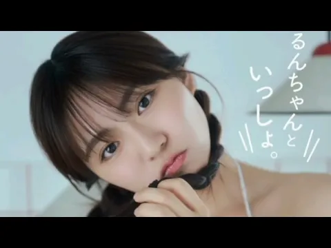 “三刀流”豊田ルナ、ビキニでスポーティに 黒水着では大人の色気を放つ テーマは「るんちゃん=無敵な女の子」