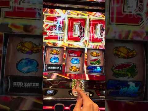 ゴッドイーター