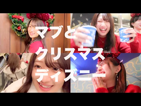 ウチら愉快すぎwwwwww【VROG】