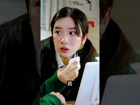 永野芽郁 注目すべきネットフリックス出演