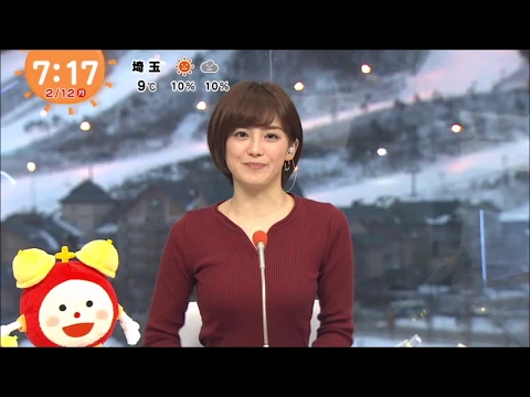 宮司愛海アナが韓国で巨乳に!朝からエッチ過ぎだろこれwww