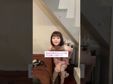 【生着替え】ジム用の服装に着替えてみました