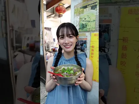 【葉月くれあ】[TikTok] 台湾最高!ひたすら食!