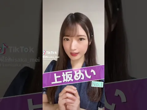 ポニーテールが可愛すぎるAV女優3選