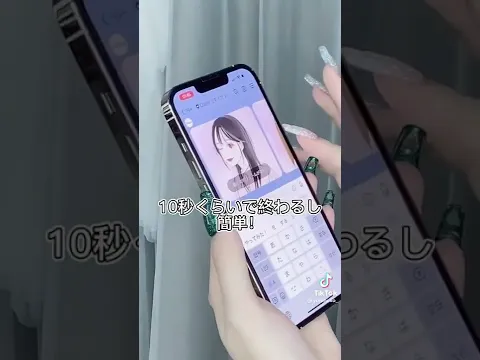 ゆら猫 シャンプーあるある