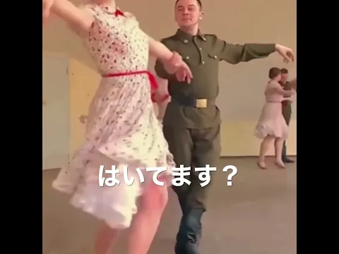 スタイル抜群の生足美女によるダンス