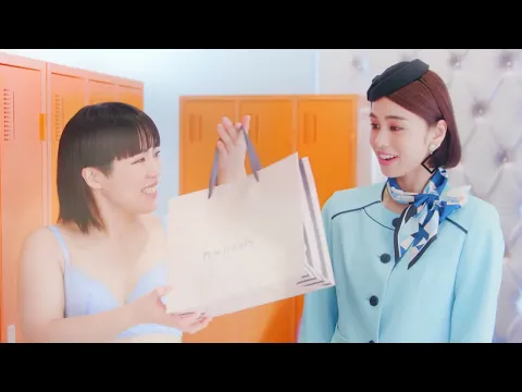 PEACH JOHN すてきオーラブラ