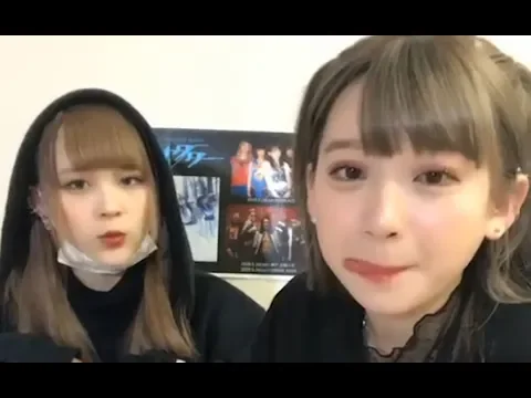 Rie Kaneko and Nana Ikeda on the LINEライブ 08.04.2019 池田菜々金子理江のxxxペケペケペケ