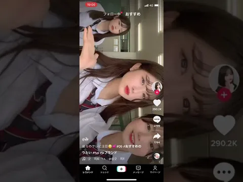 あなたは誰を選ぶ?#shorts #cute #funny TikTok Dance Trend Japanese