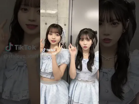 みさふうかわいいだけじゃだめですか#スタラブ #スターチスのラブレター #アイドル #かわいいだけじゃだめですか?