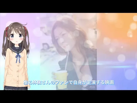 【真木よう子】しっかり拝めます