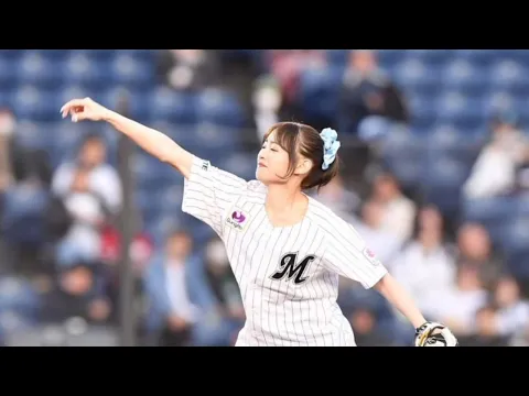 ロッテ戦 新感覚アイドルがキュートな始球式 ミニスカートふわり 渾身の一投に客席から拍手