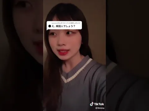 【美女】韓国人のヤリラフィー#shorts