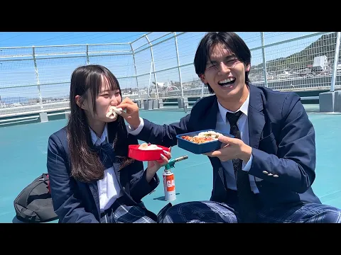 バスケ部マネージャーカップルのリアルな昼休みデート