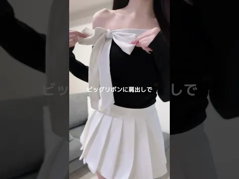 2025年秋冬BESTメロコーデ