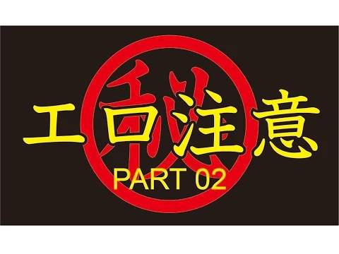 エロく見えたら負け2015年Part2、お宝