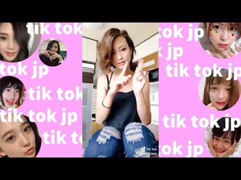 ❤TikTok ❤12ミニスカートやショーパンからはみ出た太ももを見つつ「女の子可愛いよね!」とつぶやく動画まとめ|TikTok jp2018