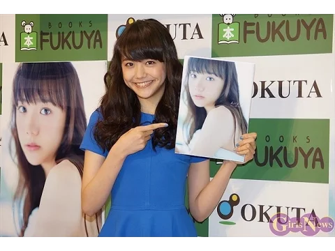 松井愛莉 初めての水着は“着てみたら全然平気!