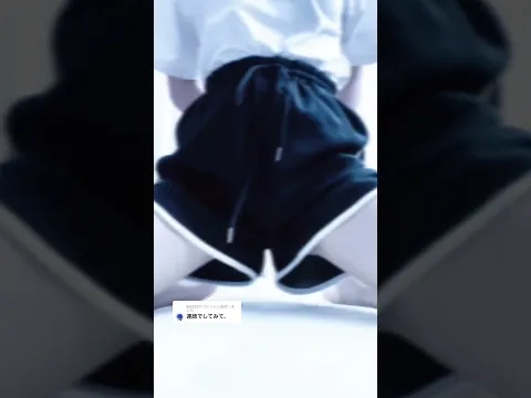 #dance #TikTok #腰ヒット