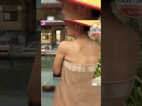 白戸ゆめの タオル1枚で温泉レポート 衝撃が