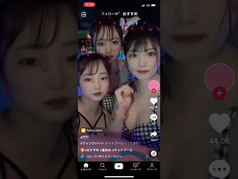 TikTok Dance Trend Japanese Pretty Girl #TikTok #Dance #Japanese あなたは誰を選ぶ?えちえち #short