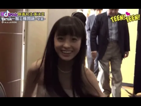 橋本環奈それはずるいよ