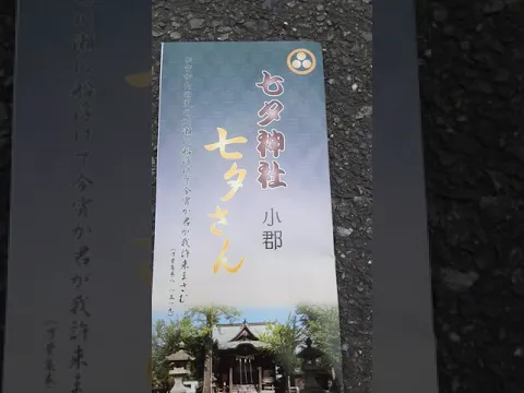 本田翼 堀田あかね 有村架純 吉岡りほ 白石まい 声優さくらあやねファン