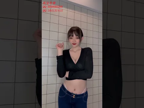 小李老师 #推特 #ティックトック主播 #抖臀舞 #塌背摇 #Kwai 主播 #TikTok #2025 #千斤顶 #定制 #坦克主播 #顶胯舞 #微胖 #微密圈