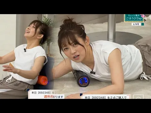 大久保涼香 QVC 激しい振動がお気に召したっ? 清楚な雰囲気の涼香さんが汗だくで身体張ってプレゼンしてくれるっ