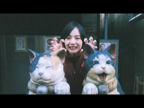 谷根千 金子理江 岡田紗佳が谷根千巡りの旅 谷中銀座商店街で食べ歩き 2/4 チル旅