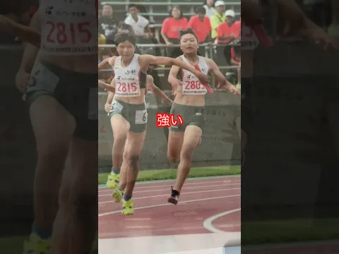 日本一の人が見たらもう一度あることは二度ある