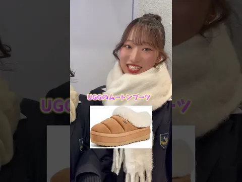 みんなの欲しいものはなに #金欠回避 #給料明細 #給料公開 #インタビュー #節約 #お小遣い #ポイ活 #お金の知識 #カラフル