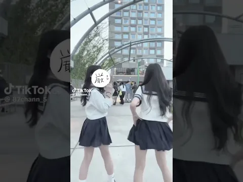 白靴下黒靴下カナ? #jc #jk #いいね #可愛い #かわいい #ダンス #dance #スカート #制服女子