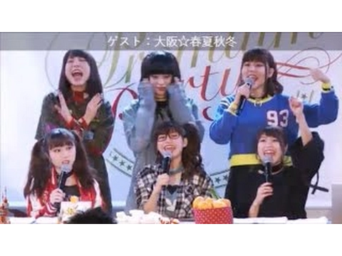 20161222 大阪☆春夏秋冬「大阪さん」