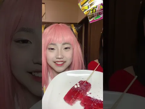 アーニャ 苺わらび 餅 お菓子 コンビニsweets #shorts #cosplay #spyxfamily